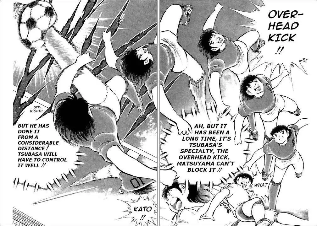 Captain Tsubasa Chapter 72 12